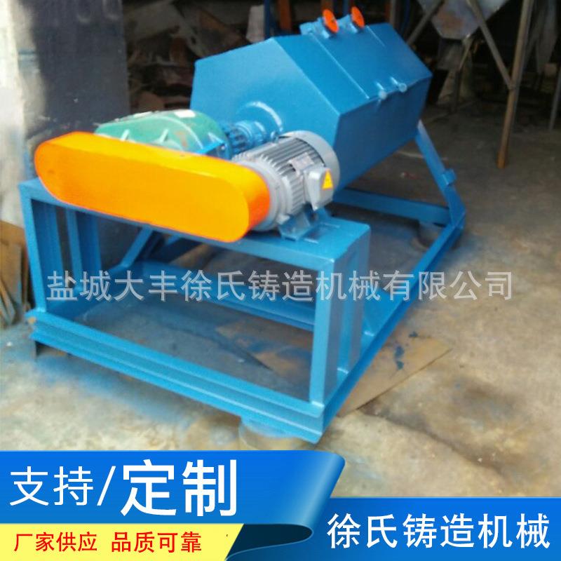 六角惯桶化工机械厂家供应卧式混合机粉状粒状物料螺带混合机