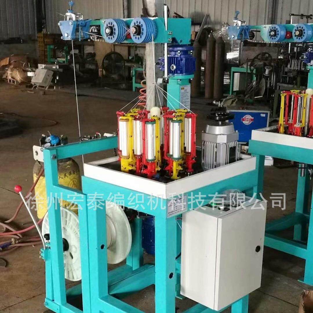 网管编织机断丝自停360转,纺织面料/辅料/配套,其他纺织机械,淘宝优惠券,粉丝福利购,淘宝优惠卷