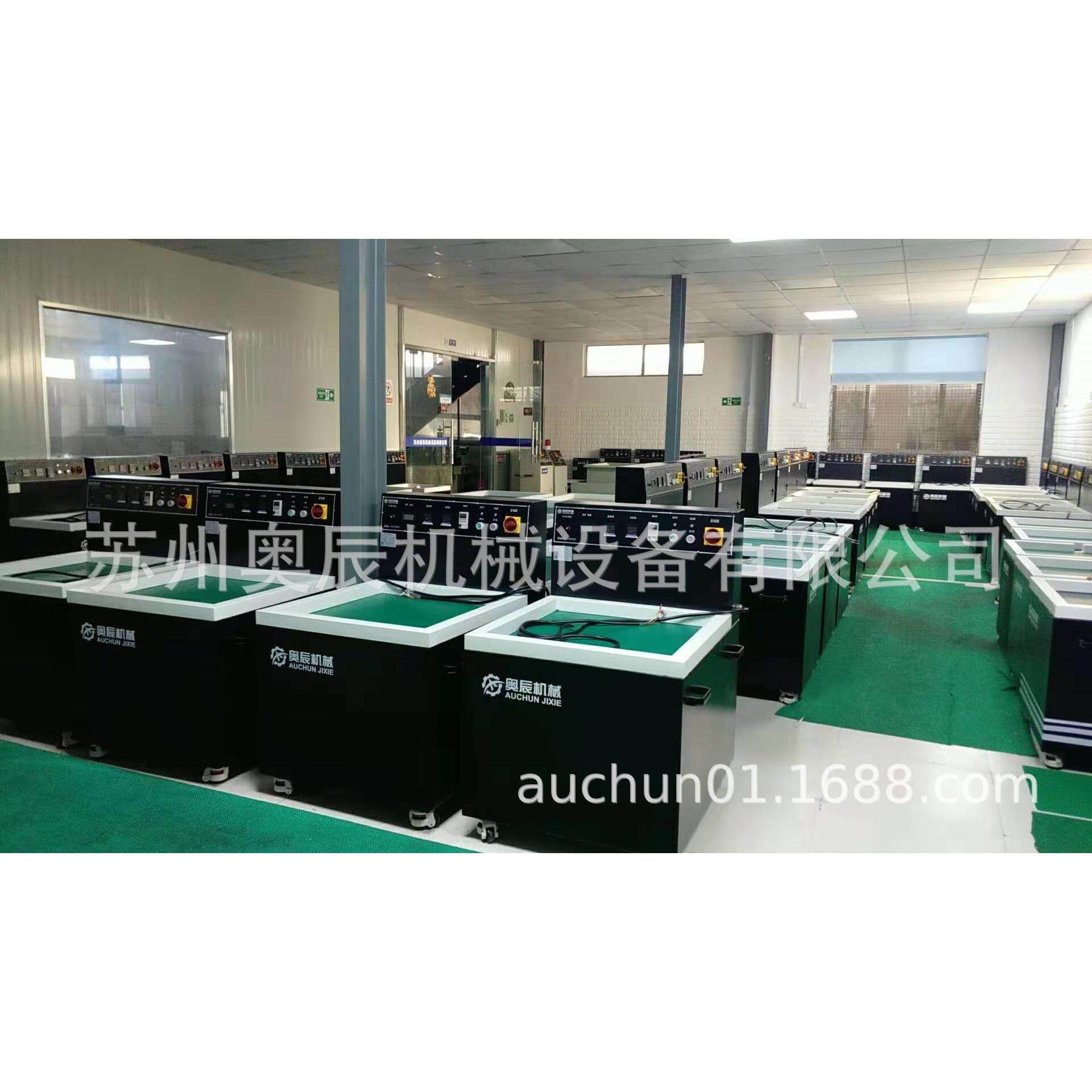 冲压件压铸件抛光去毛刺机磁力抛光机毛边快速去除设备,五金/工具,抛光机/地面抛光机,淘宝优惠券,粉丝福利购,淘宝优惠卷