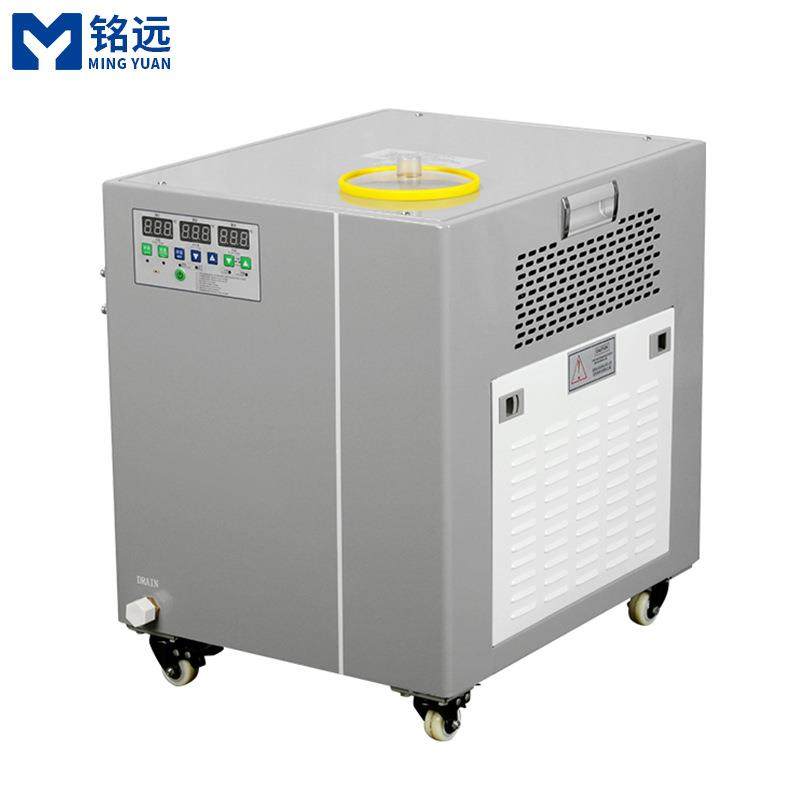 厂家包邮1匹UV激光冷水机组1hp冷油机制冷冰水机风冷式小型冷水机