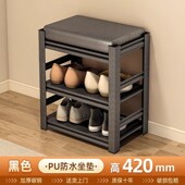 柜 凳子入户坐凳一体玄关室内铁艺鞋 钢制鞋 架子家用门口多层带换鞋