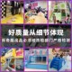 大型公园游乐健身设备儿童蹦床 器材蹦床乐园淘气堡 儿童游乐场