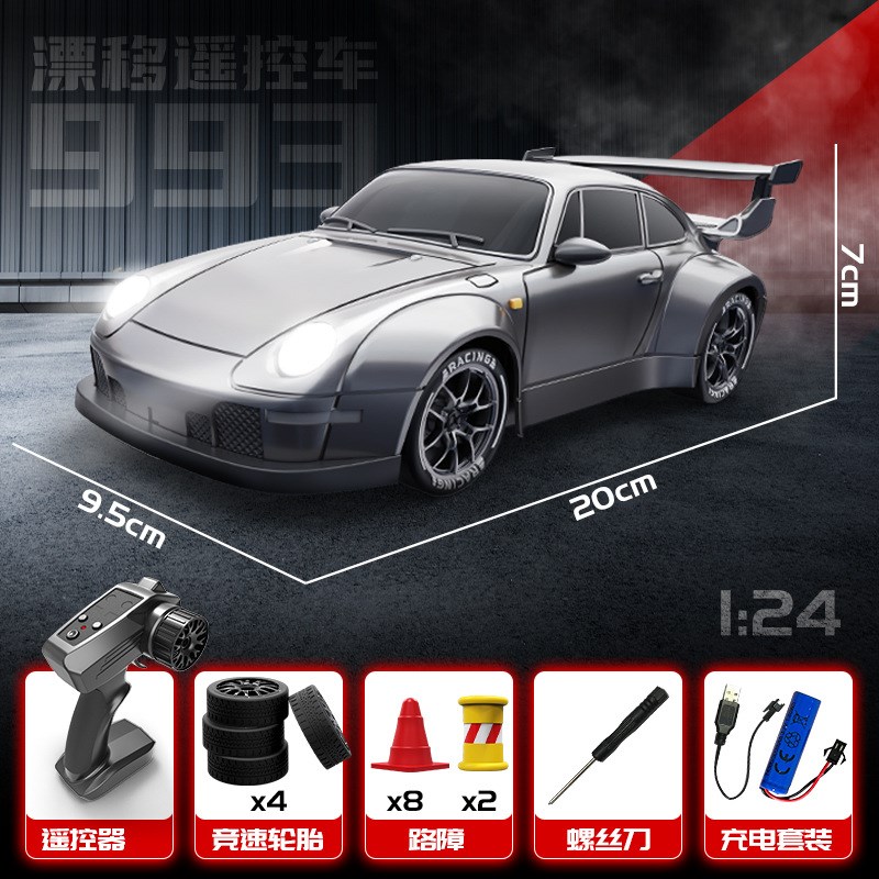 RC遥控赛车全比例油门转向双电机993RC遥控车漂移车