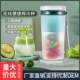 源头工厂渣汁分离原汁机多功能家用小型便携式 电动炸水果汁机