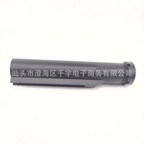 司骏M4金属XP托芯 司马TTM精击HK416锦明J9AEG后托心SLR改装配件