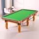 黑八十六彩桌球台 家用中式 球厅球房用桌球台 标准木库台球桌 美式