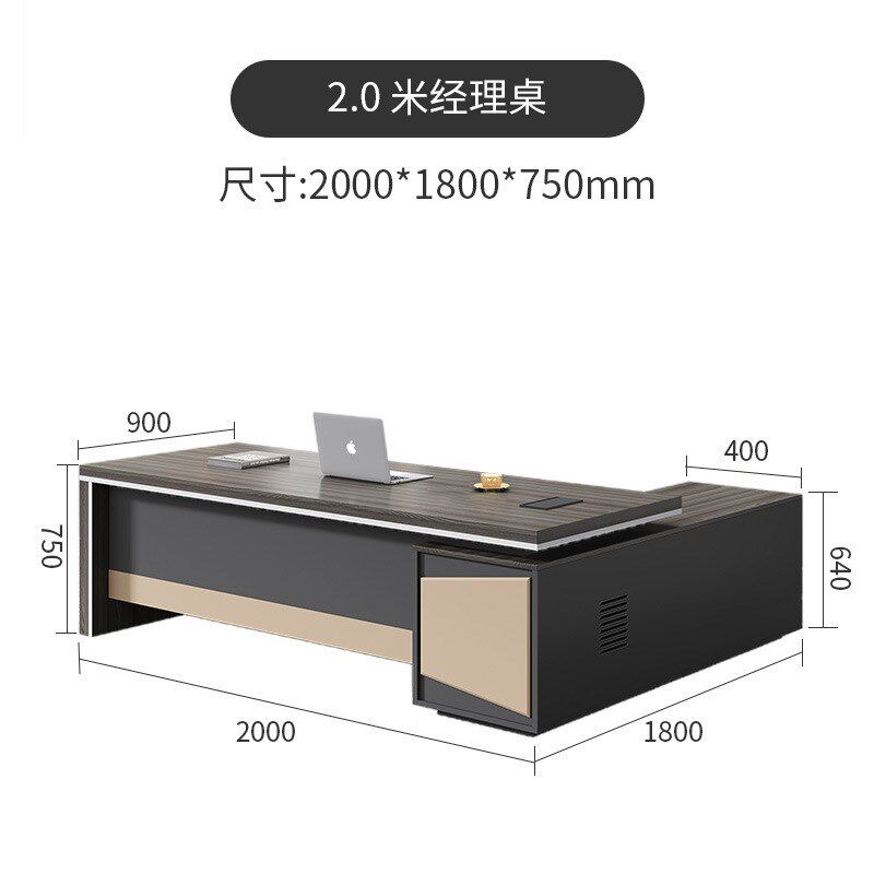 简约办公老板桌大气时尚大班台现代钢木总裁经理办公桌