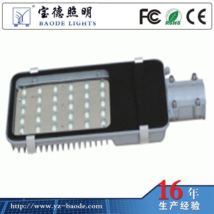 厂家生产供应路灯灯头20-180瓦LED灯壳压铸铝材质节能泛光