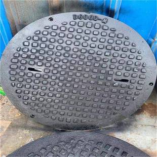 重型铸钢井盖D600M-P港口码头排水市政道路锚固钩底座结实耐用