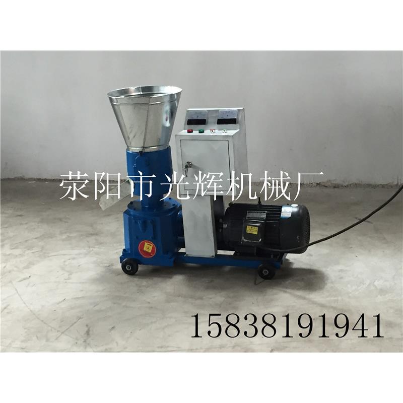 光辉饲料颗粒机源头厂家出口饲料颗粒机小型饲料颗粒机设备