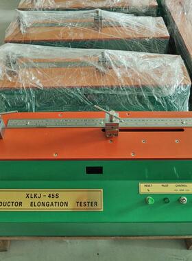 伸长率测试仪XLKJ-45S铜线伸长率试验仪