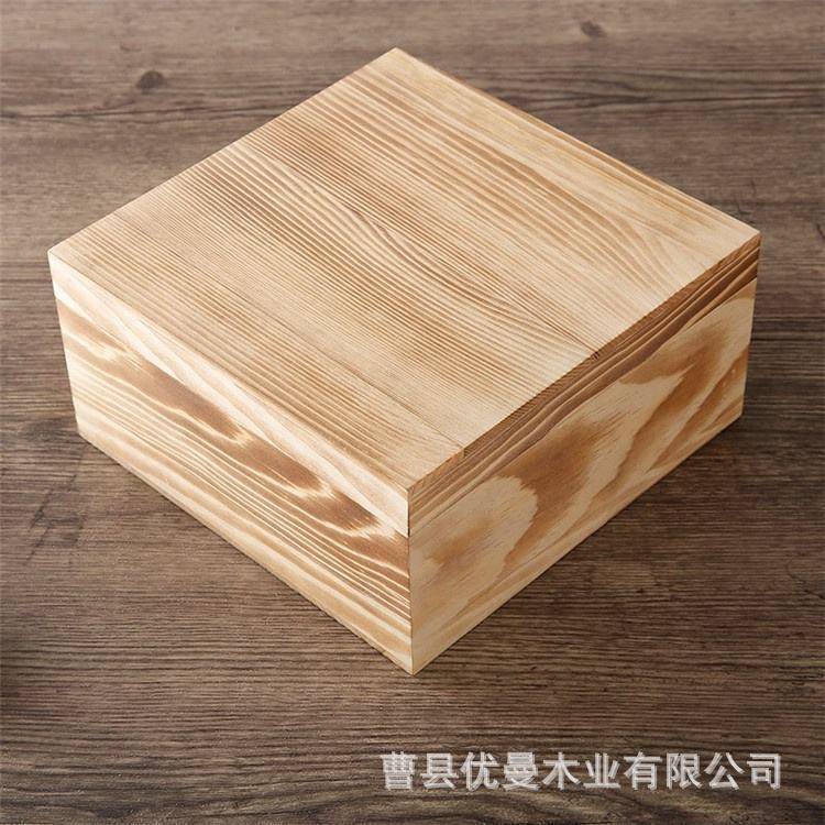 厂家简约时尚天地盖木盒松木烧色收纳盒桌面整理盒正方形礼品