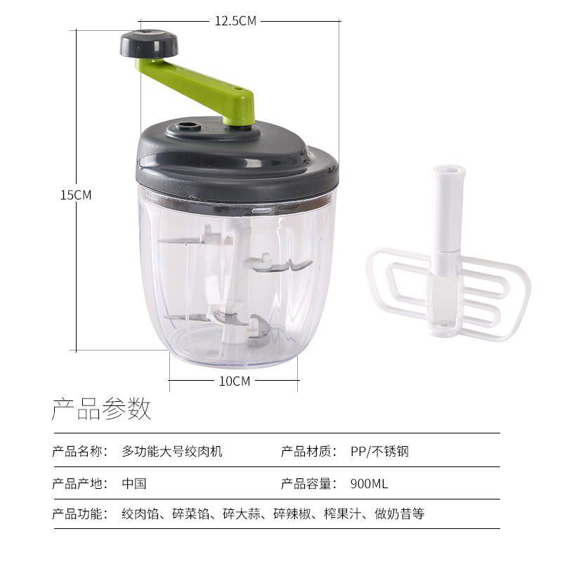 家用手动绞肉机饺子馅绞菜机辅食机碎菜绞肉机绞肉机家用罗加
