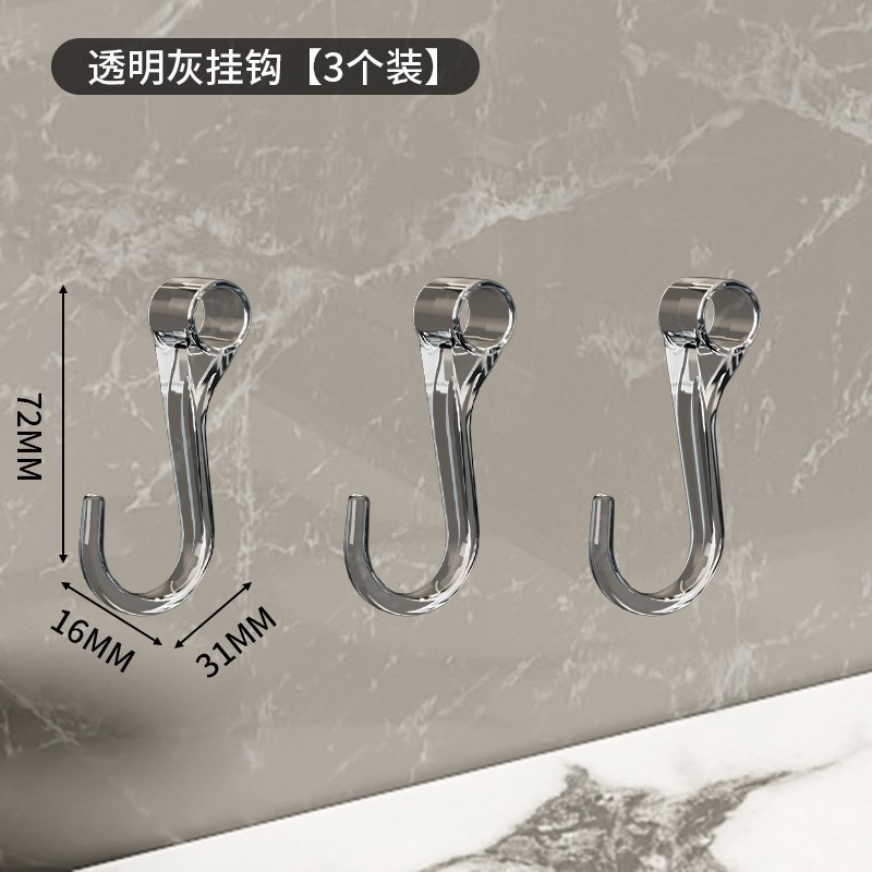 天台悦先厨房吸盘挂钩挂篮联排置物架挂杆卫生间浴室收纳架免打孔