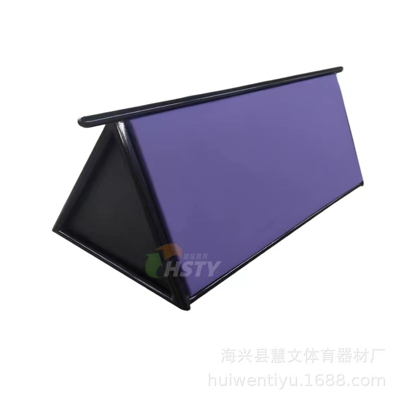 儿童室内外跑酷可升降三角架挡板儿童体适能跑酷训练组合教具全套
