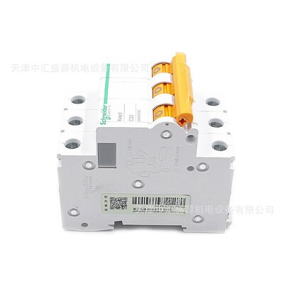 EA9AN微型断路器EA9AN3C32家庭空气开关EA9AN 3P C32A漏保