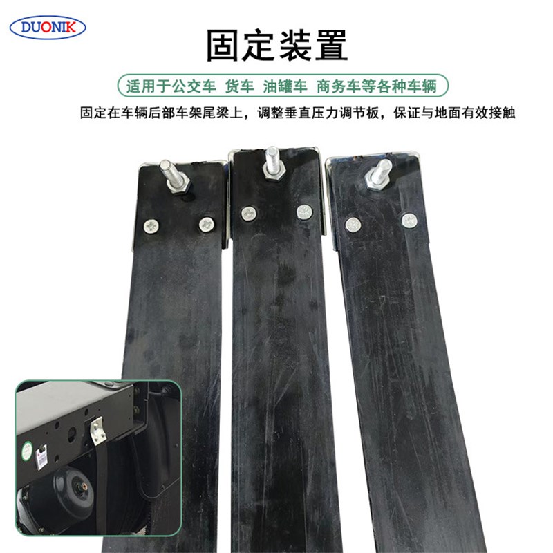 危险品车油罐车橡胶静电带耐磨导静电接地线汽车导静电橡胶拖地带