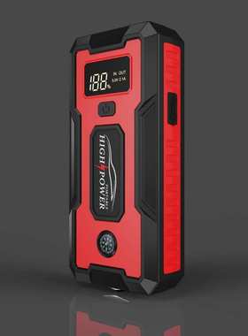 QY39 Auto strong start power supply 12V charging treasu