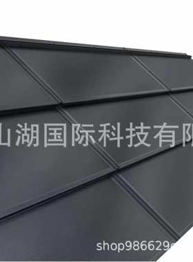 平面光伏瓦HJT红色大功率140W太阳能发电太阳能屋顶光伏瓦