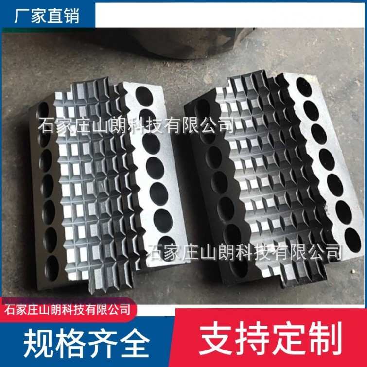 钻机卡爪 江苏CMS1-4200/55深孔钻车配件QPC01-10A煤矿卡盘卡爪