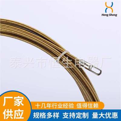 金属全弹簧穿墙线 全钢丝弹簧头穿墙线 电工管道暗线引线器穿孔