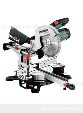 麦太保KGS254M斜切锯推拉式木工切割锯10寸台式铝合金切割机