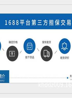 TPS22962DNYR ESP32-WROOM-32E-N16 无线模块电源管理芯片