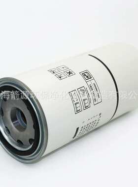 替用博莱特BLT50A螺杆空压机 油分芯1625165780油气分离器37千瓦