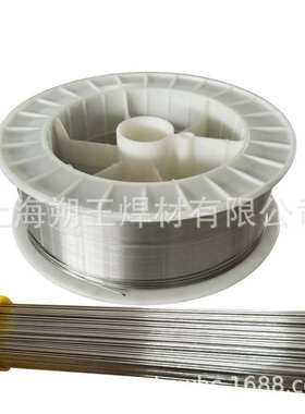 供应ENi2061纯镍焊条 ENi2061A镍基合金电焊条 ENi-1焊条
