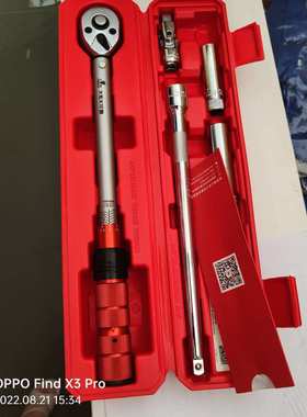 火炬扭力扳手（5件装）(TORCH)火花塞专用安装工具