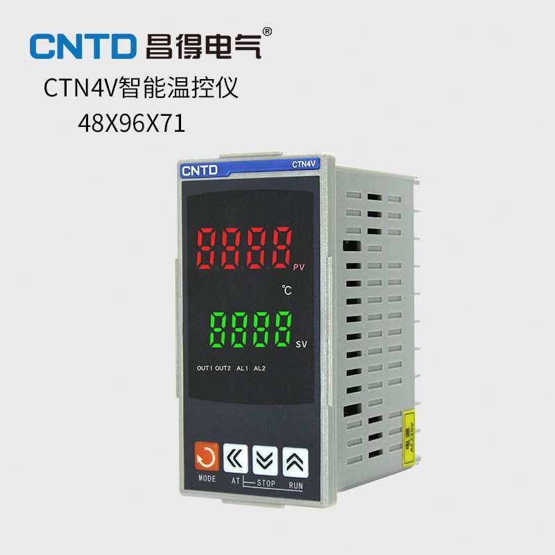 CNTD昌得温控仪CTN4V-461数显智能双输出温度控制器PID面板48*96