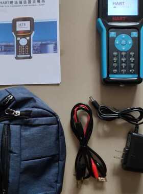 HART475手操器CHARTHART通讯器HART375HART手持器HART协议