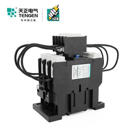 天正 CJ19-63/21 12 CDC9-63A无功补偿电容器投切转换交流接触器