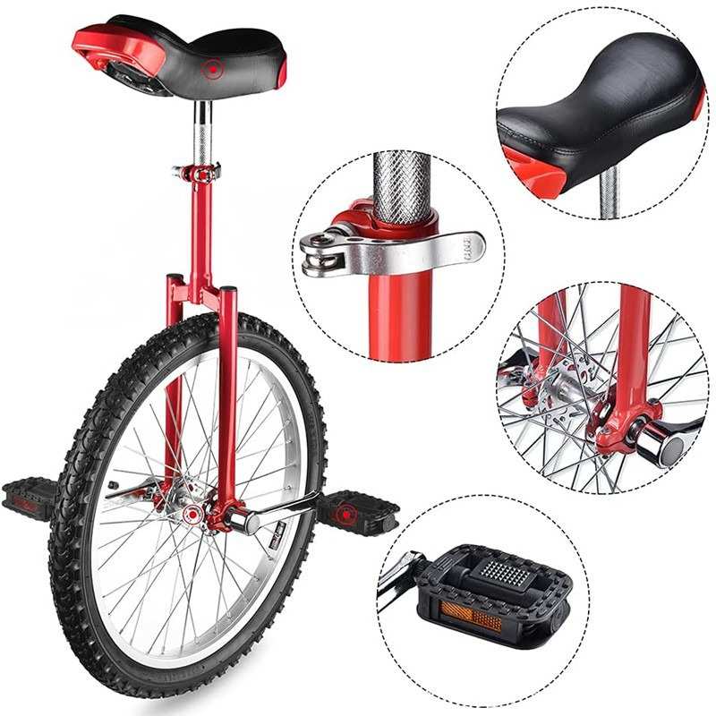 独轮车unicycle竞技车儿童成人单轮脚踏自行车杂技演出道具平衡车