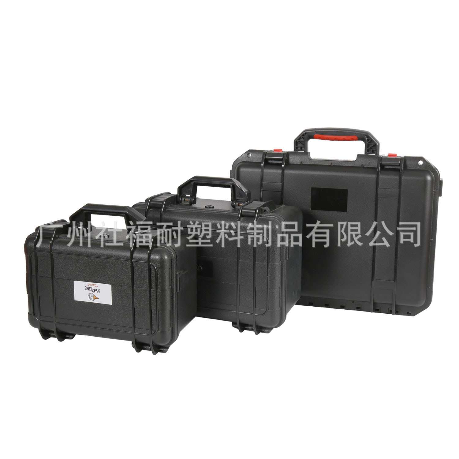 可定PP工具箱塑料箱手提应急箱家庭公司收纳箱toolbox储物耐用