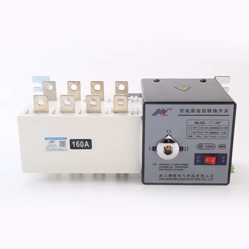 MLQ5-160/4P 双电源自动转换开关PC级  4P 160A 按钮款应急切换开