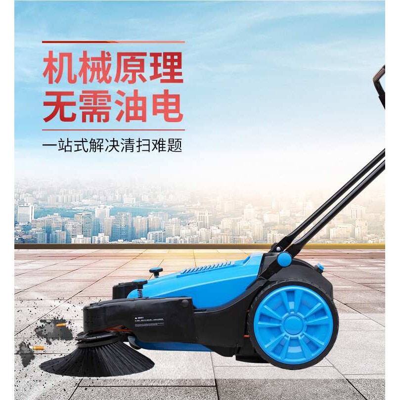 工业扫地车手推式扫地机工厂物业仓库车间垃圾清扫车机器人无动力