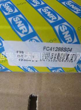 原装USFCE211    EXFCE211    ESFCE211   SNR带座外球面球轴承