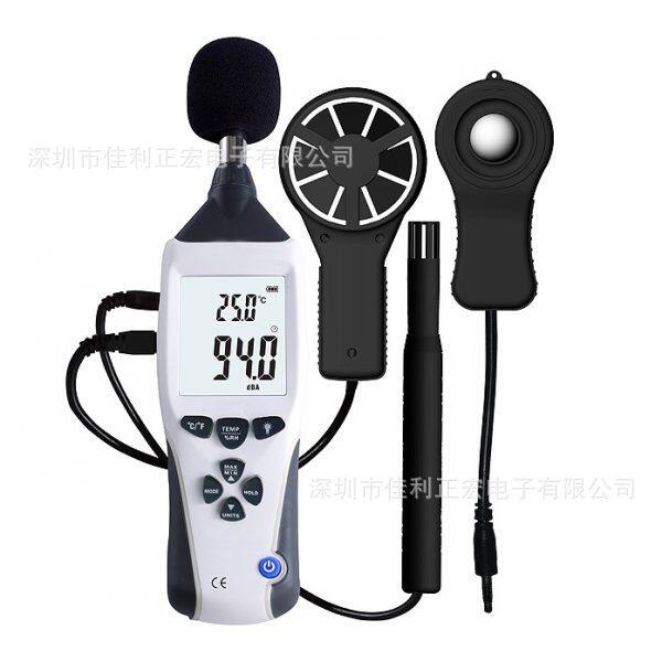 FLUSET-9655合1环境仪表照度计声级计湿度温度计风速计