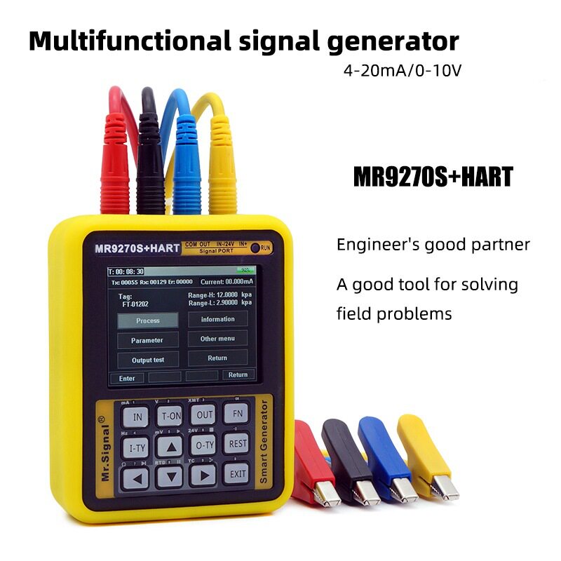 MR9270S+HART多功能信号源发生器pwm方波4-20mA无纸记录仪Modbus