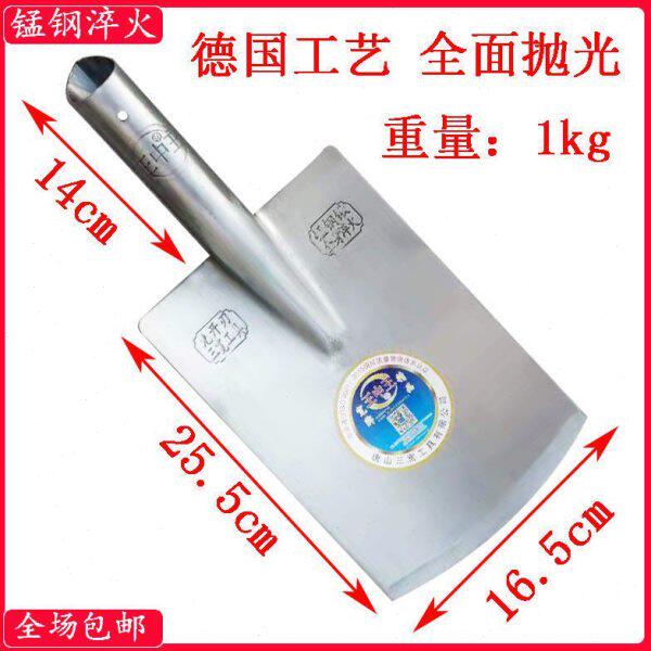 铁锹锰钢加厚铲子挖土挖坑神器农用挖树专用锹铁撬户外铁撬平口的