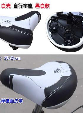 紫色蓝色色彩女士自行车车座子座垫鞍座黄色绿R色粉色红色桔色棕