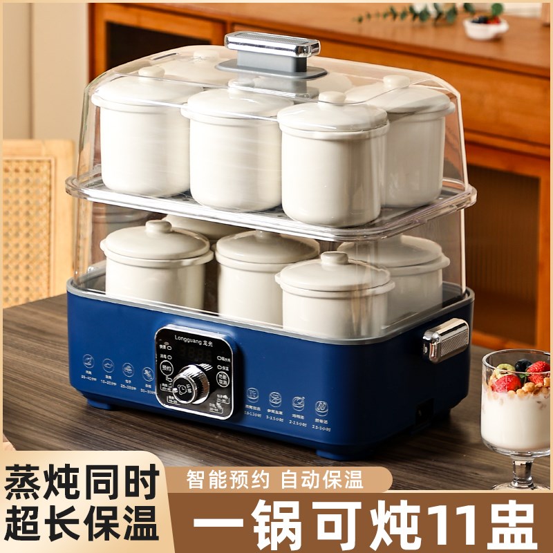 陶瓷炖盅隔水炖锅商用餐饮店煲汤锅功夫汤电炖M锅家用4-10人全自