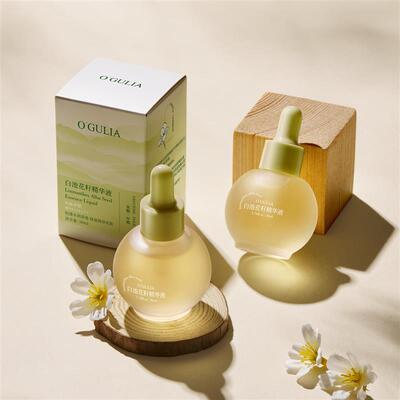 阿古丽娅白池花籽精华液30ml滋润保湿秋冬防干燥秋冬精华油批货