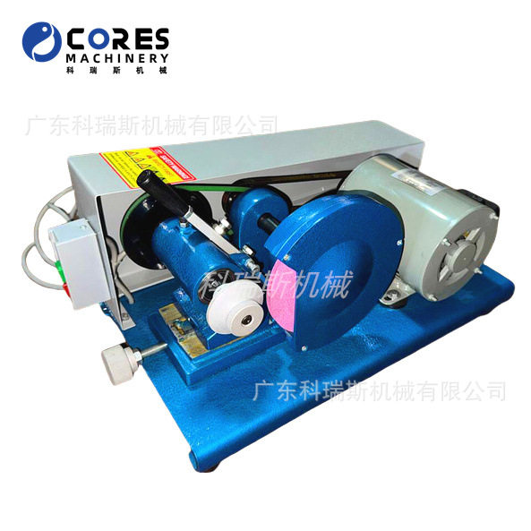 分条机圆刀磨刀机 Small Round Blade Grinding Machine