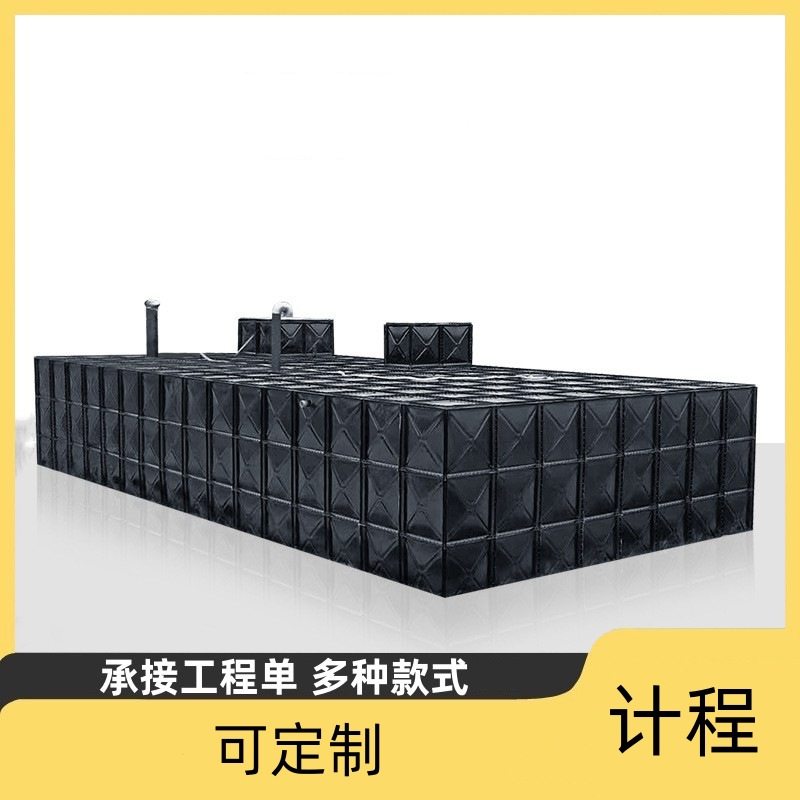 天津安装水箱 复合板 BDF 水箱 搪瓷水箱 地埋水箱镀锌板,清洗/食品/商业设备,冷却塔,淘宝优惠券,粉丝福利购,淘宝优惠卷