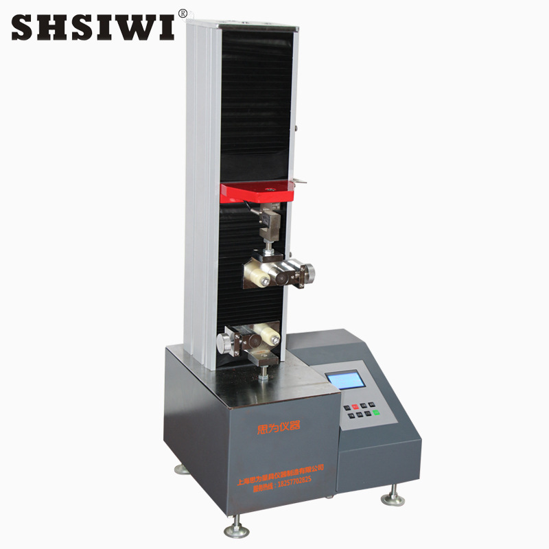 思为鱼线电子数显万试验机WDS-05 500N 鱼线机 单臂拉力试验机