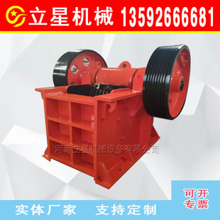 立星石灰岩水泥块粉碎机岩金矿石破碎机移动建筑垃圾破碎站