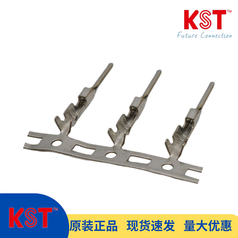 KST健和兴1211A1000接线公端子连续端子原装正品1卷=8000PCS