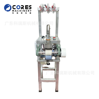 高速单头圆筒带机one heads Knitting Machine